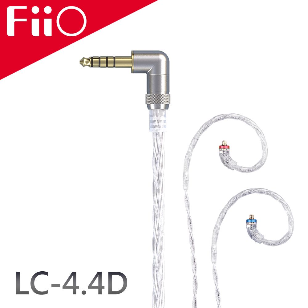 FiiO  LS-4.4D 高純度單晶體純銀CIEM平衡升級線(4.4mm)