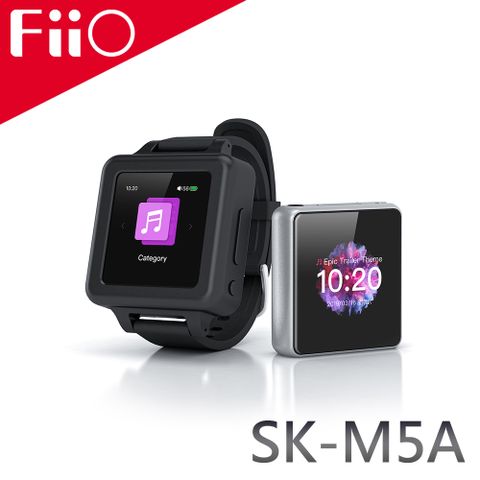 FiiO M5 專用FiiO SK-M5A M5播放器專用錶帶