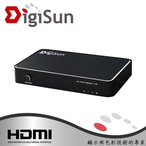 DigiSun VH712 4K2K HDMI一進二出影音分配器 1.4V
