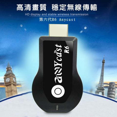 AnyCast 【第六代R6高清款】全自動無線影音傳輸器(送4大好禮)