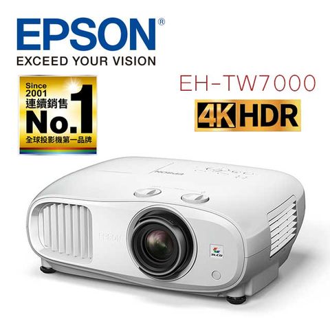 EPSON 4K PRO-UHD 家庭劇院投影機 EH-TW7000 公司貨