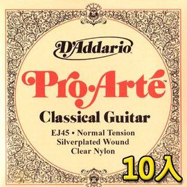 D'Addario DAddarioEJ45 古典吉他套弦 (28-43) 10入特價