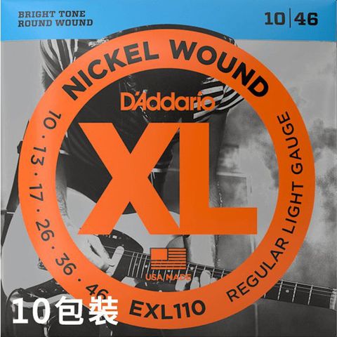 D'Addario 加送Fender 0.96電吉他pick10片