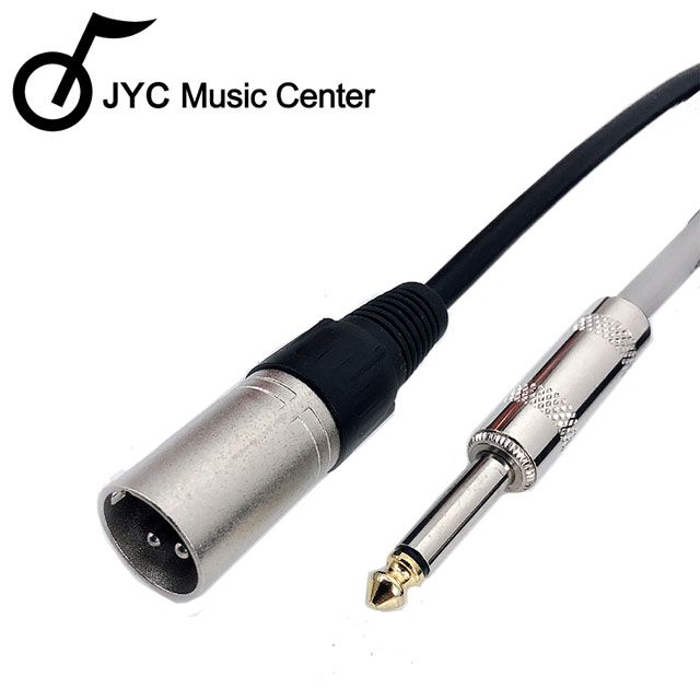 JYC  Music台製-84訊號線(5米) JACK6.3-XLR公~台灣製造品質保障