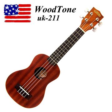 ★嚴選美國品牌Woodtone21吋桃花心木烏克麗麗！限量