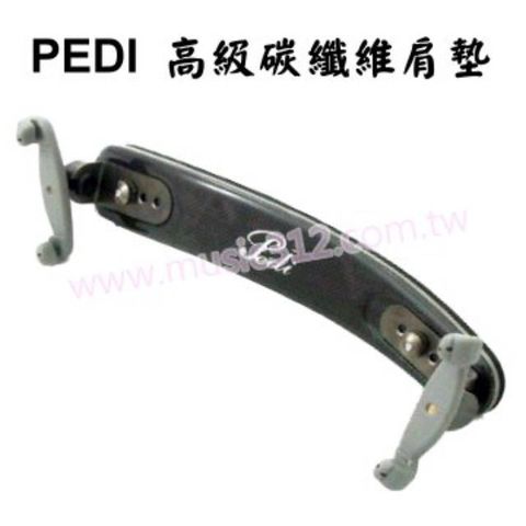 PEDI Elegante碳纖維肩墊 4/4