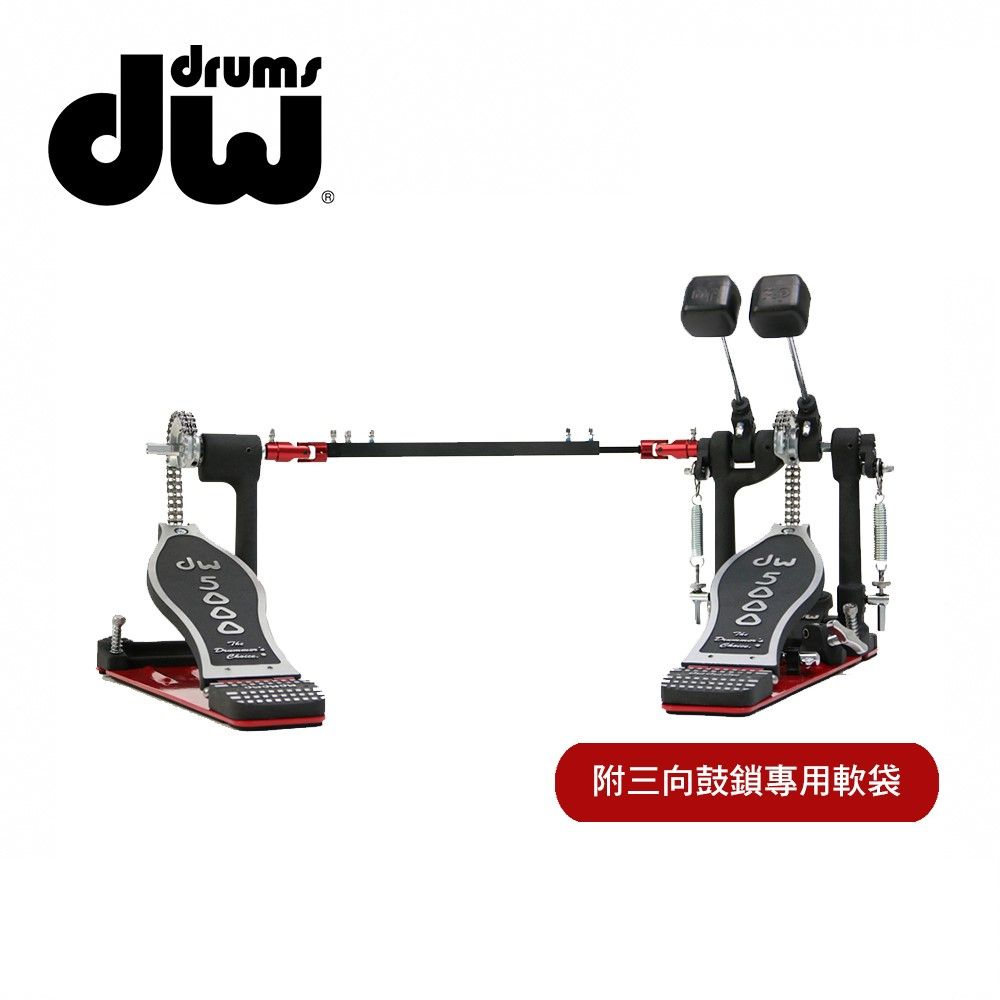  DW DWPP-CP5002TD4 大鼓渦輪雙踏板 原廠公司貨 附贈專用硬袋