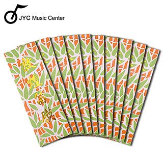 ★JYC Music★嚴選敦煌笛膜(10入裝)！大特價出清！！