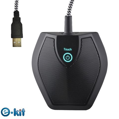 逸奇e-Kit USB全指向電腦桌面觸控感應開關會議型麥克風 MIC-G11