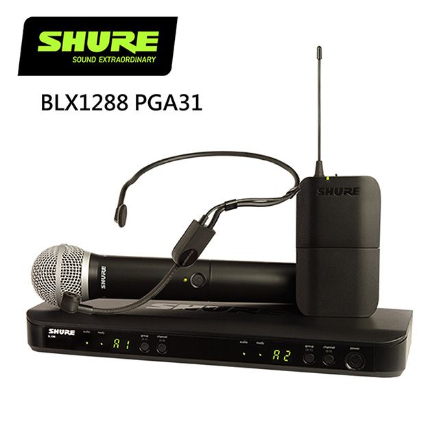 SHURE  BLX1288 / PGA31 頭戴式無線麥克風組合系統-原廠公司貨