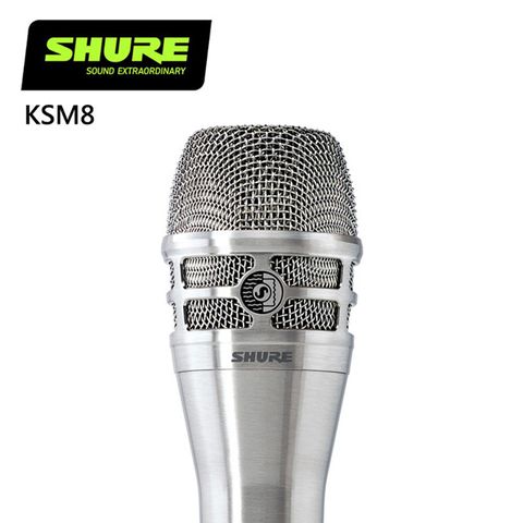 SHURE KSM8 心形動態人聲麥克風-原廠公司貨