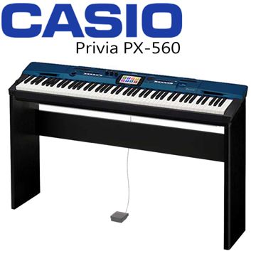 CASIO 卡西歐 PX-560 數位鋼琴彩色觸控介面含伴奏功能含琴架組琴罩耳機保養組公司貨保固