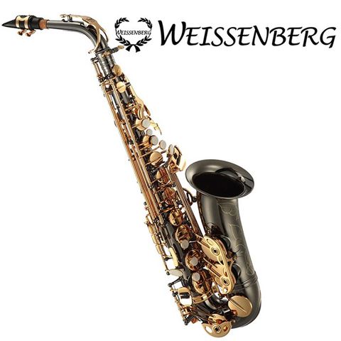 Weissenberg A-605BG 中音薩克斯風