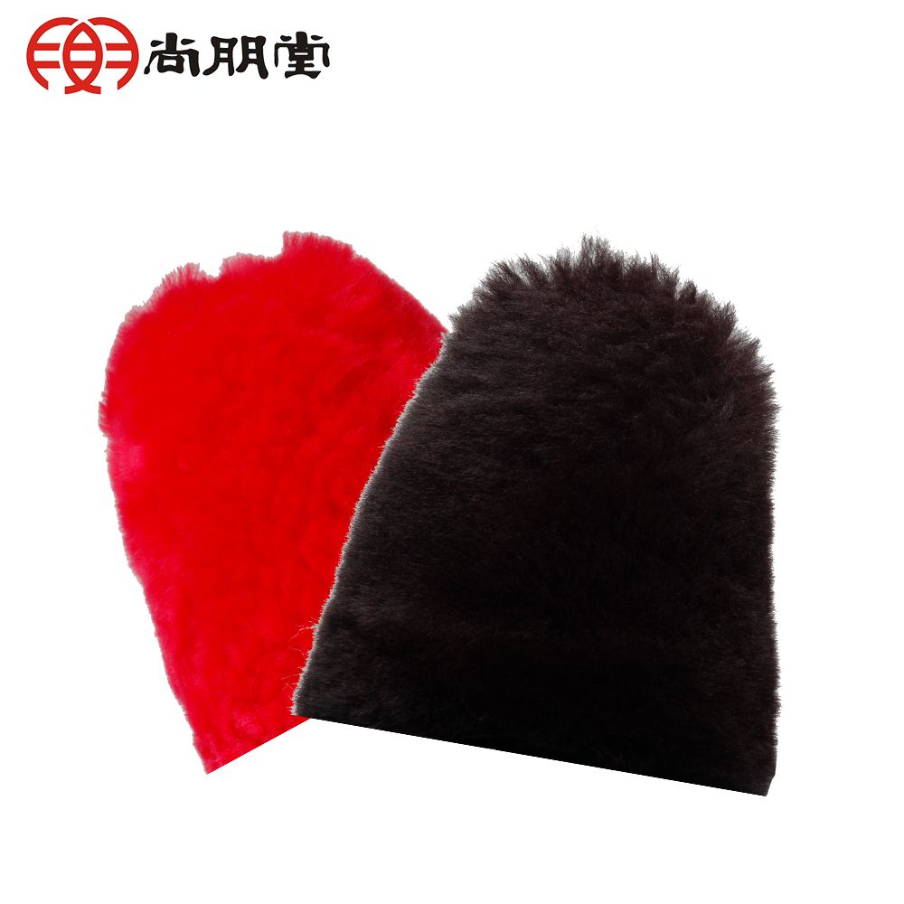 尚朋堂  電動擦鞋機UC-989P專用羊毛刷頭UC-1R/UC-1B