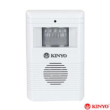 【KINYO】紅外線感應來客報知器(R-008)
