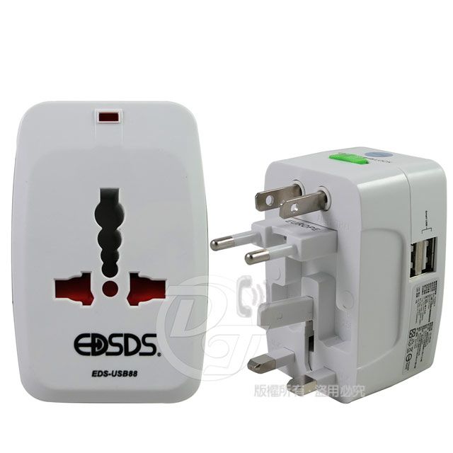  EDSDS 3.1A雙USB萬國充電器轉換插頭 EDS-USB88 (各國通用/旅行必備)