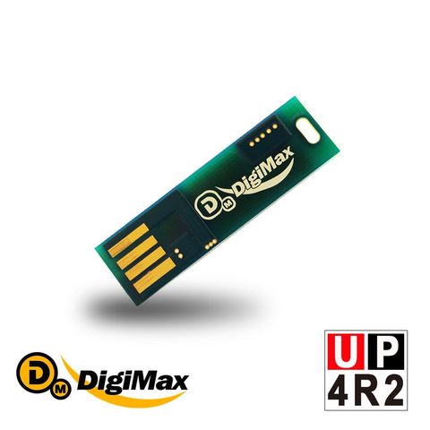 DigiMax 下單贈好禮 USB照明光波驅蚊燈片 UP-4R2