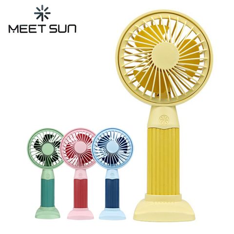 【MEET SUN】手持迷你充電風扇DM-7 (顏色隨機出貨)