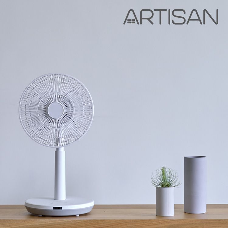 ARTISAN奧堤森 LF1201 - 詳情3