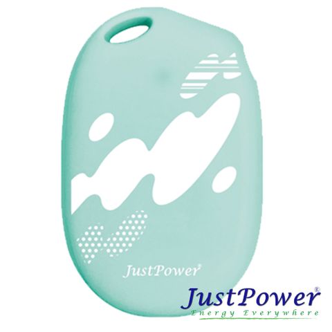 ◤ 溫暖小物 ◢Just Power 電子暖暖包 / 暖暖蛋 / 暖手寶 / Rechargeable Body Warmer - 暖心Tiffany 藍