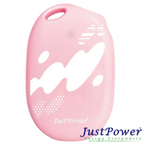 Just Power 電子暖暖包 / 暖暖蛋 / 暖手寶 / Rechargeable Body Warmer - 暖心粉 (福利品)