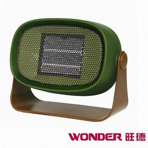 ◤買即送:日本手握式暖包◢【WONDER 旺德】陶瓷電暖器(WH-W13F) 400w露營/外出/隨身