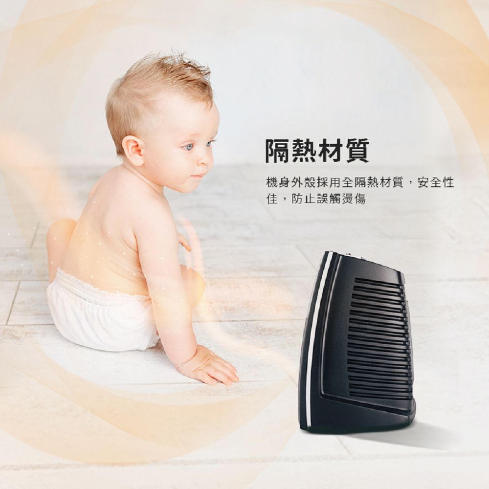 VORNADO 沃拿多 美國 空氣循環電暖器 PVH