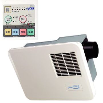【康乃馨】4合一浴室暖風機BS-128(110V),BS-128A (220V) ,線遙,不含安裝