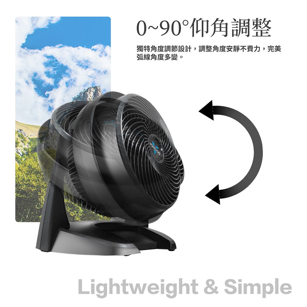 0~90°仰角調整獨特角度調節設計,調整角度安靜不費力,完美弧線角度多變。Lightweight & Simple