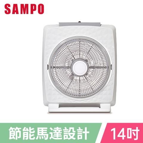 SAMPO 聲寶 14吋微電腦DC遙控箱扇 SK-FC14BDR