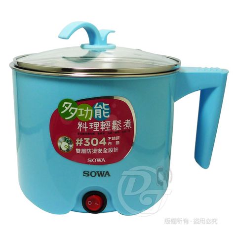 SOWA 1.5L防燙不鏽鋼多功能美食鍋 SPK-KYR1505M ∥超大容量∥