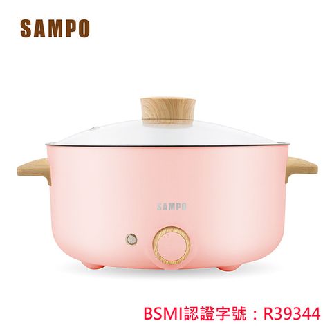 一鍋可做多種料理 粉色浪漫款聲寶三公升日式多功能料理鍋TQ-B19301CL