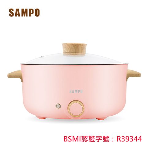 SAMPO 聲寶 三公升日式多功能料理鍋TQ-B19301CL