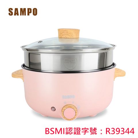 SAMPO 聲寶 三公升日式多功能料理鍋蒸籠組TQ-B19301CL粉紅色