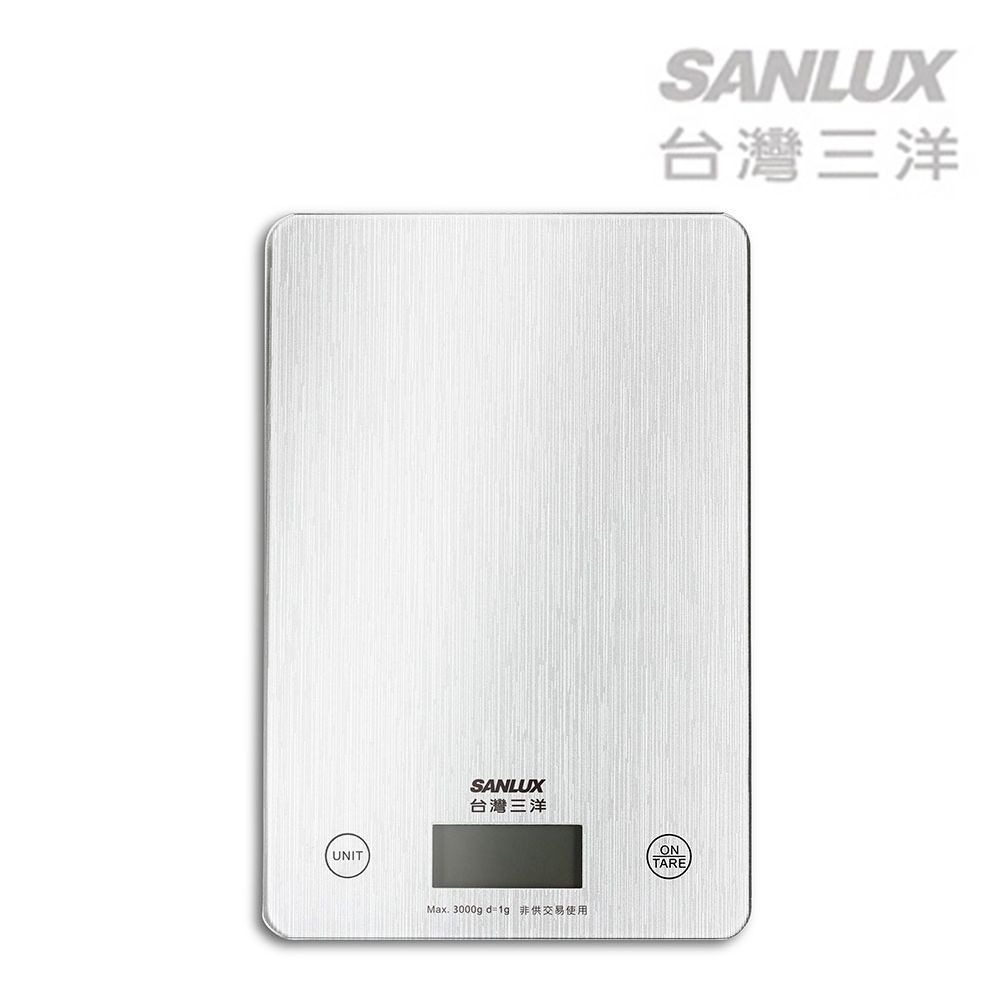 SANLUX 台灣三洋  最大秤重3000g   數位料理秤 SYES-K451
