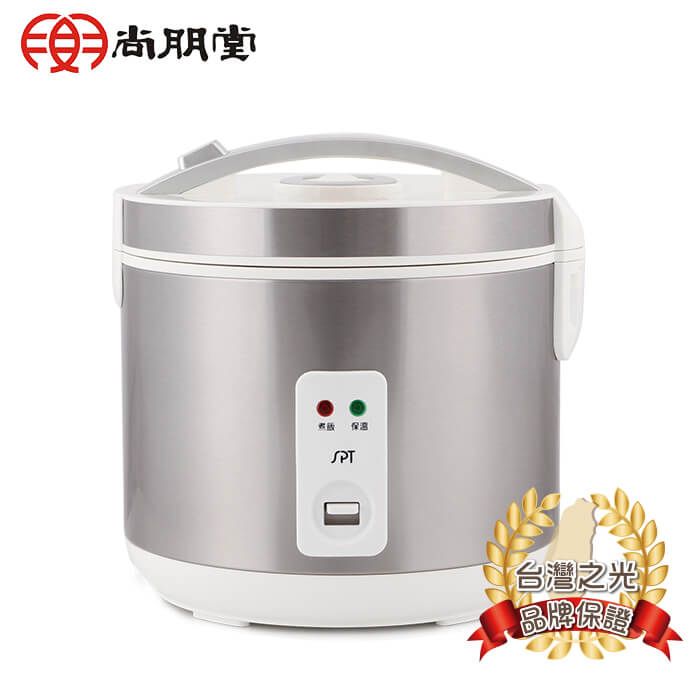 尚朋堂  10人養生厚釜電子鍋SC-NX18T(福利品)