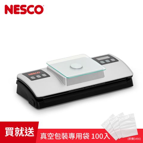 Nesco 美國  數位電秤 真空包裝機 VSS-01
