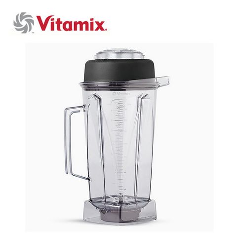美國Vita-Mix 調理機專用2L容杯含蓋(美國原廠貨)