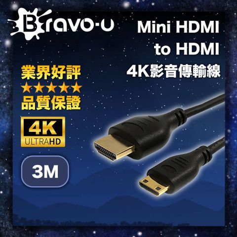 4K高畫質 影像音訊穩定傳輸3M Mini HDMI to HDMI 4K影音傳輸線
