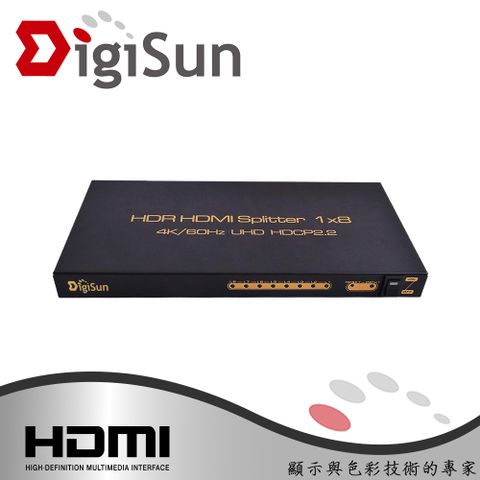 DigiSun 得揚 UH818 4K HDMI 2.0 一進八出影音分配器