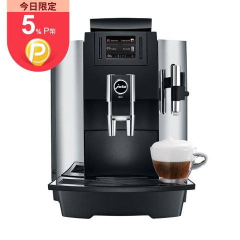 -商用系列 配有3公升水箱，購機贈 川雲義大利咖啡豆5磅-Jura 商用系列 WE8全自動咖啡機