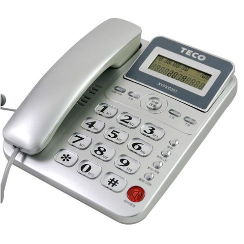 TECO東元來電顯示有線電話機 XYFXC301 (二色)∼10組記憶．螢幕可調∼