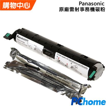 Panasonic 國際牌  原廠雷射事務機碳粉 KX-FAT92E / KX-FAT411 (單入裝)    日本原廠碳粉不傷機器多型號相容