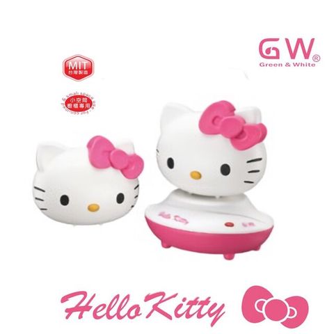 原價1267GW Hello Kitty 水玻璃分離式無線除濕機組 3件組 (2除濕機、1還原座)