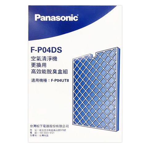 Panasonic 國際牌 F-P04UT8清淨機專用高效能脫臭濾網 F-P04DS