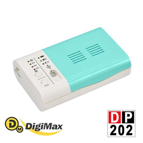 DigiMax 隨身用品紫外線殺菌乾燥機 DP-202 (口罩隨身小物可用)