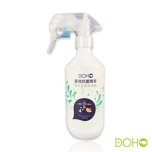 DOHO 長效抗菌噴霧(280ml)