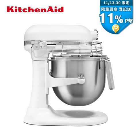KitchenAid 8Qt 商用升降式攪拌機 3KSMC895TWH