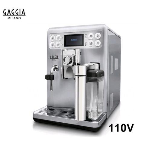 GAGGIA 最新系列GAGGIA Babila 義式全自動咖啡機 110V (HG7280)