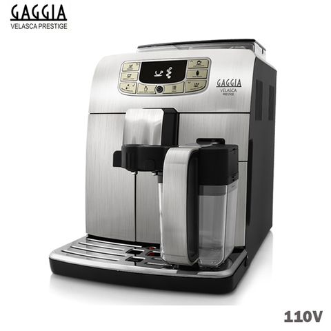 GAGGIA 經典系列GAGGIA Velasca Prestige 全自動咖啡機 110V(HG7282)